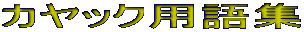 JbNpW
