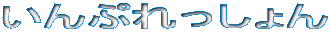 Ղ