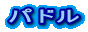 ph
